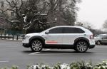 Ford Edge HySeries Plug In Hybrid 2007 года